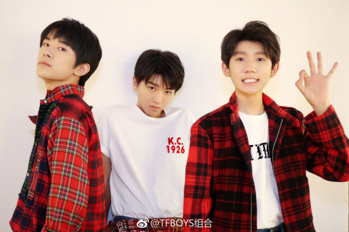 tfboys庆祝出道四周年,演唱会直播将有新玩法